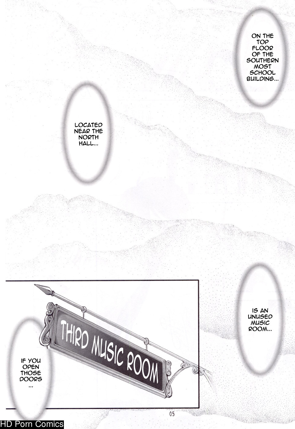 Utsu kin -ukon- 005