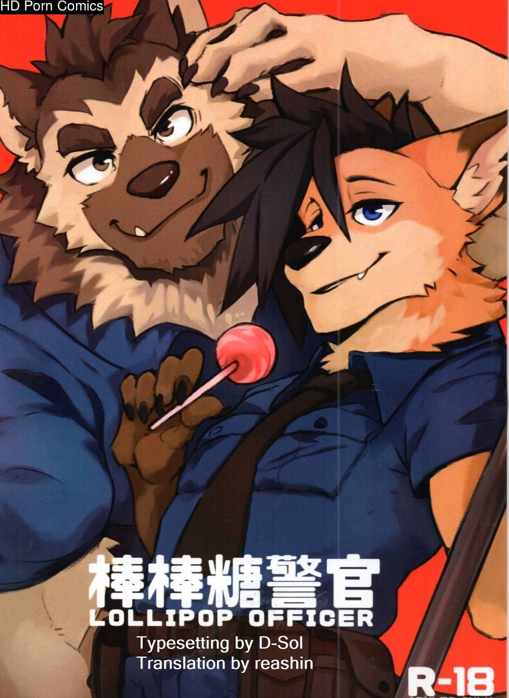 [Kumak] - Lollipop Officer - [ENG] 001