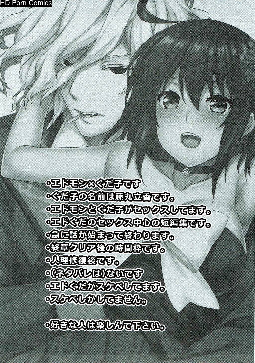 Kyouhansha BOX 002