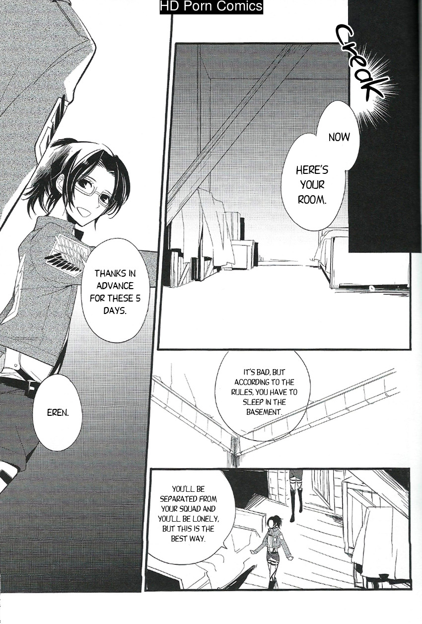 Hitori asobi 004