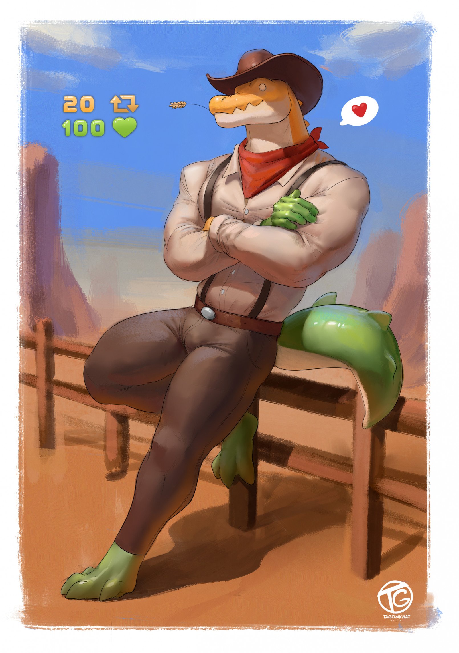 Gummigoo Strip Game 001