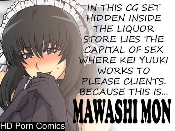 Mawashi Mon 001