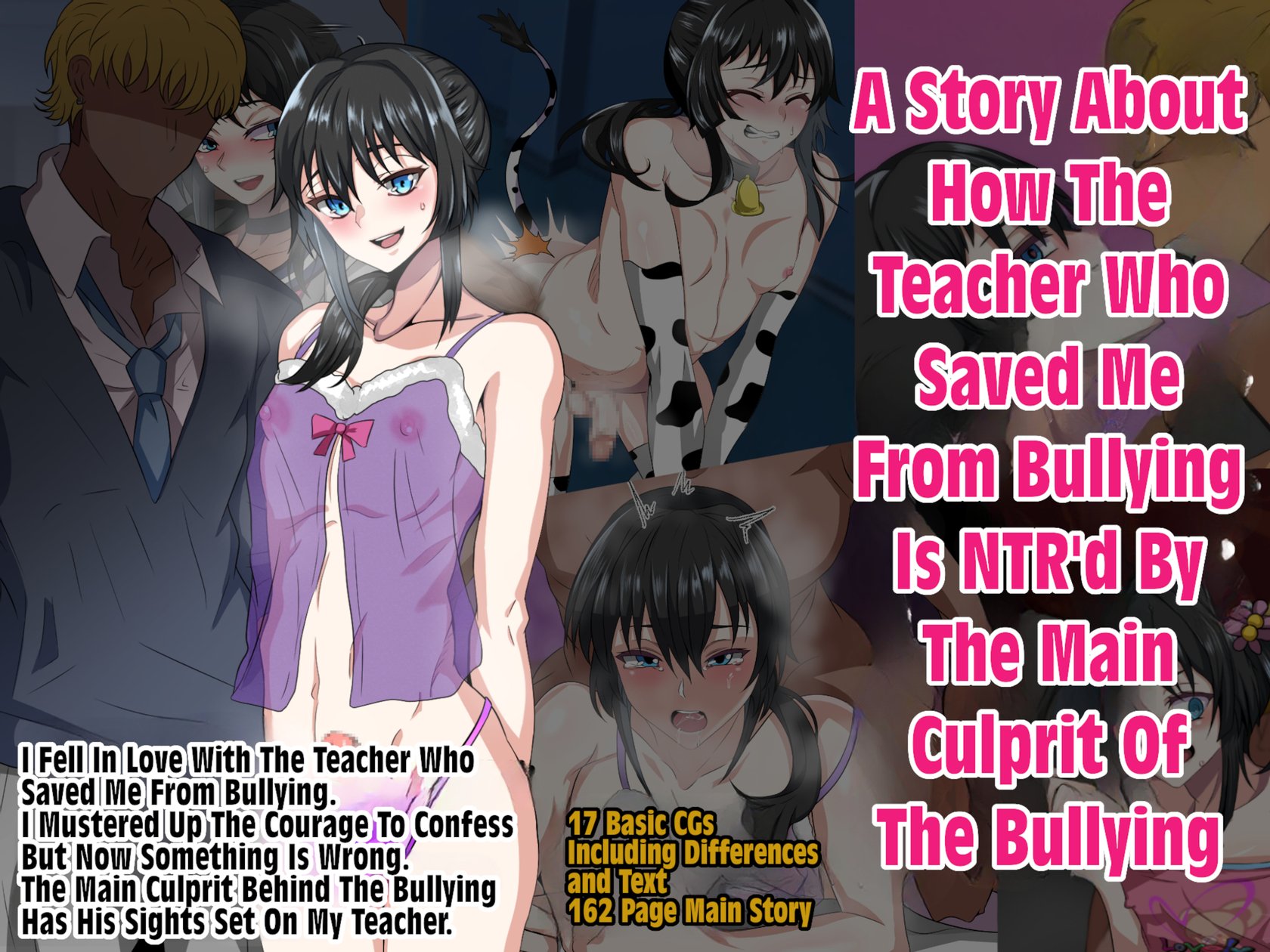 Boku o ijime kara tasuketekureta sensei ♂ ga ijime no shuhan ni reru hanashi | A story about a teacher who saved me from bullying being NTRed by the bully's main culprit. 001