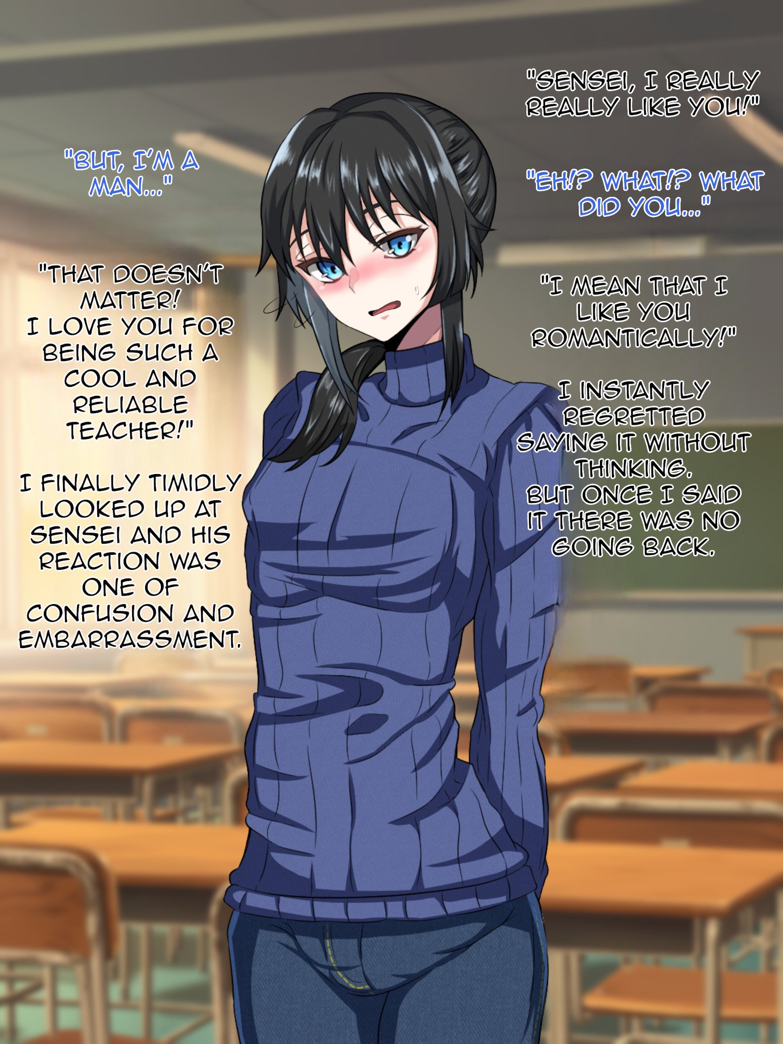 Boku o ijime kara tasuketekureta sensei ♂ ga ijime no shuhan ni reru hanashi | A story about a teacher who saved me from bullying being NTRed by the bully's main culprit. 016