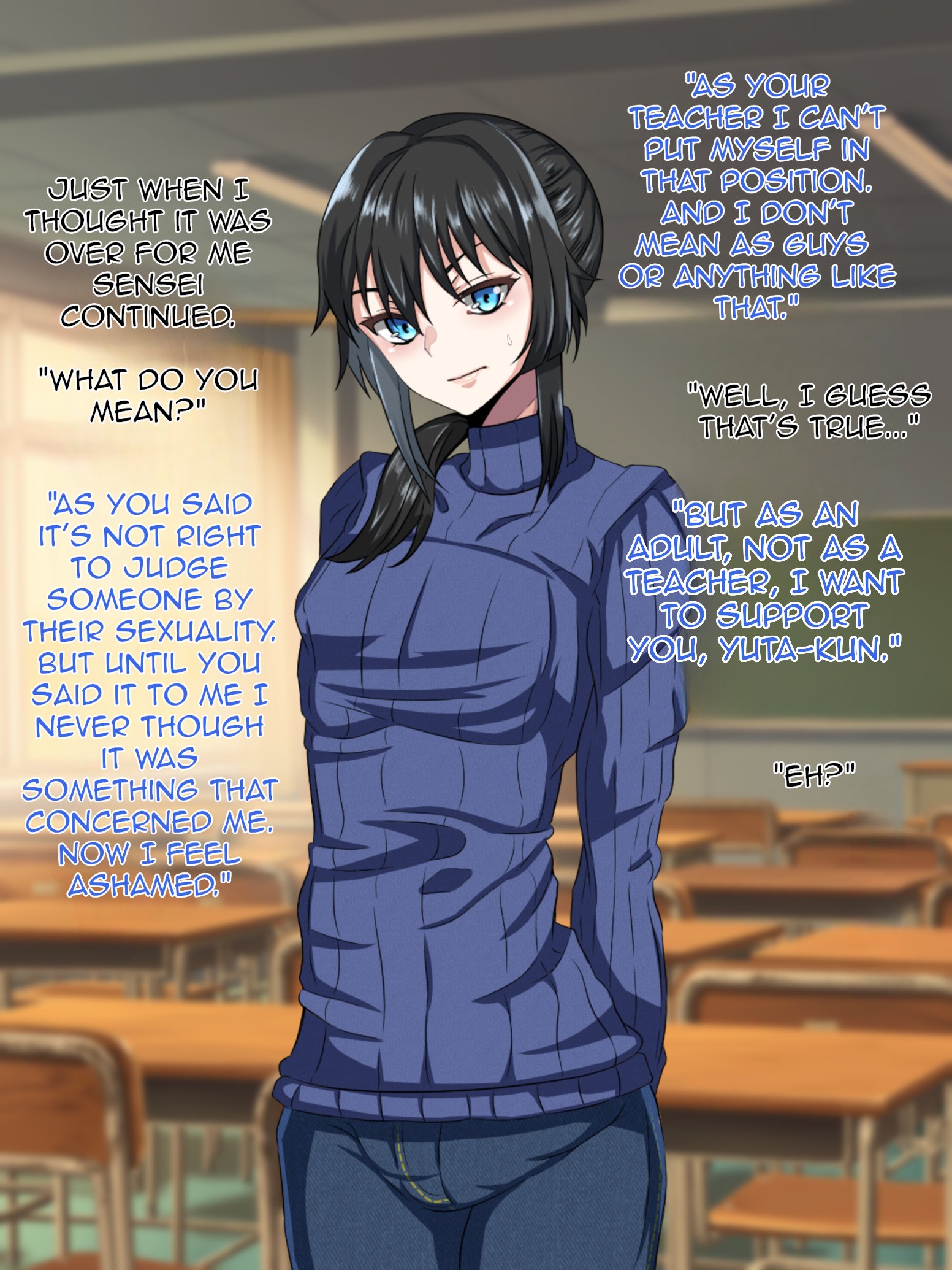 Boku o ijime kara tasuketekureta sensei ♂ ga ijime no shuhan ni reru hanashi | A story about a teacher who saved me from bullying being NTRed by the bully's main culprit. 018