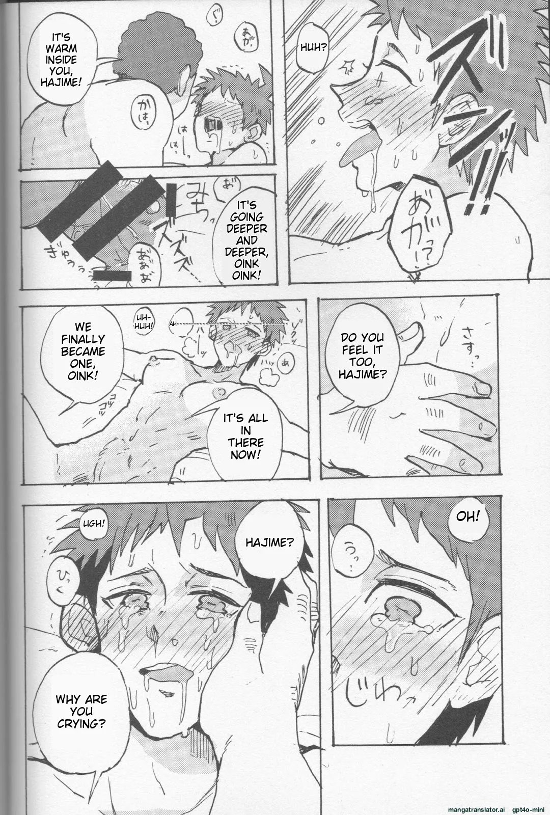 Onaji Yobi Gakka no Kuse ni Kuso Majime na Hinata Hajime ga Kioku Soushitsu ni Natte Bokuchin no Dosukebe Kanojo ni naru nante...!? 044