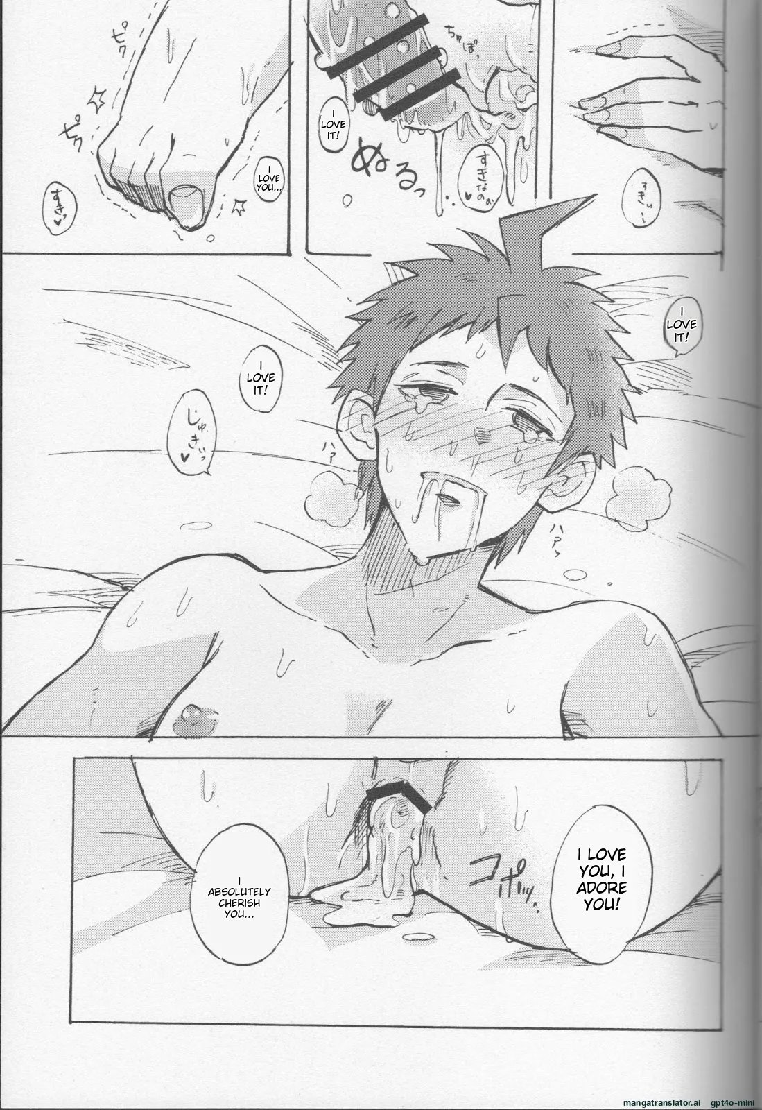 Onaji Yobi Gakka no Kuse ni Kuso Majime na Hinata Hajime ga Kioku Soushitsu ni Natte Bokuchin no Dosukebe Kanojo ni naru nante...!? 047