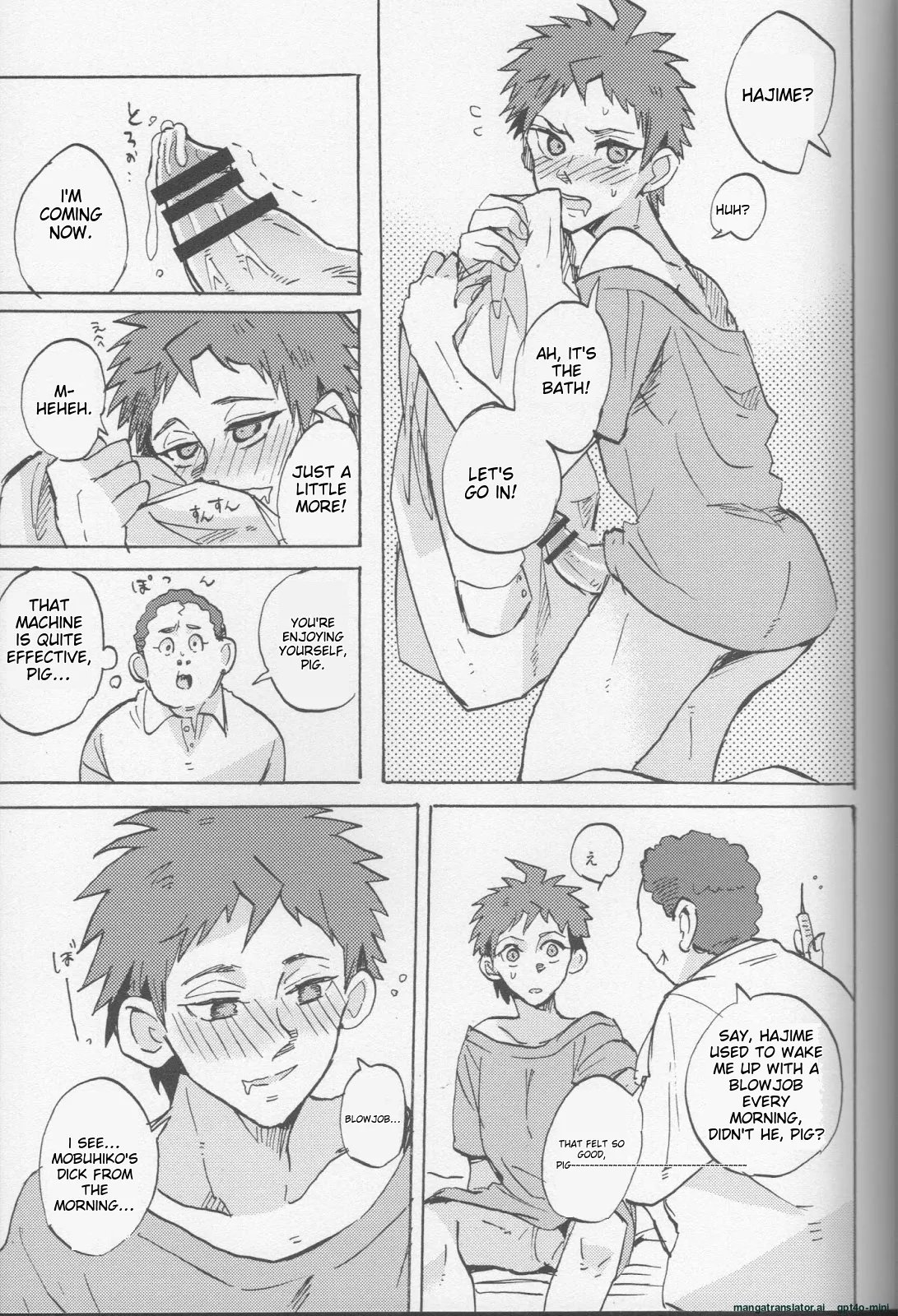 Onaji Yobi Gakka no Kuse ni Kuso Majime na Hinata Hajime ga Kioku Soushitsu ni Natte Bokuchin no Dosukebe Kanojo ni naru nante...!? 053