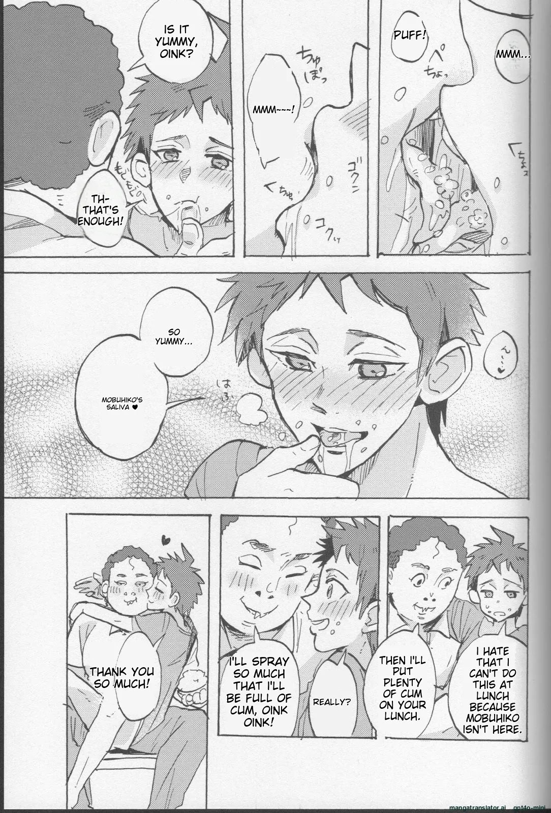 Onaji Yobi Gakka no Kuse ni Kuso Majime na Hinata Hajime ga Kioku Soushitsu ni Natte Bokuchin no Dosukebe Kanojo ni naru nante...!? 055