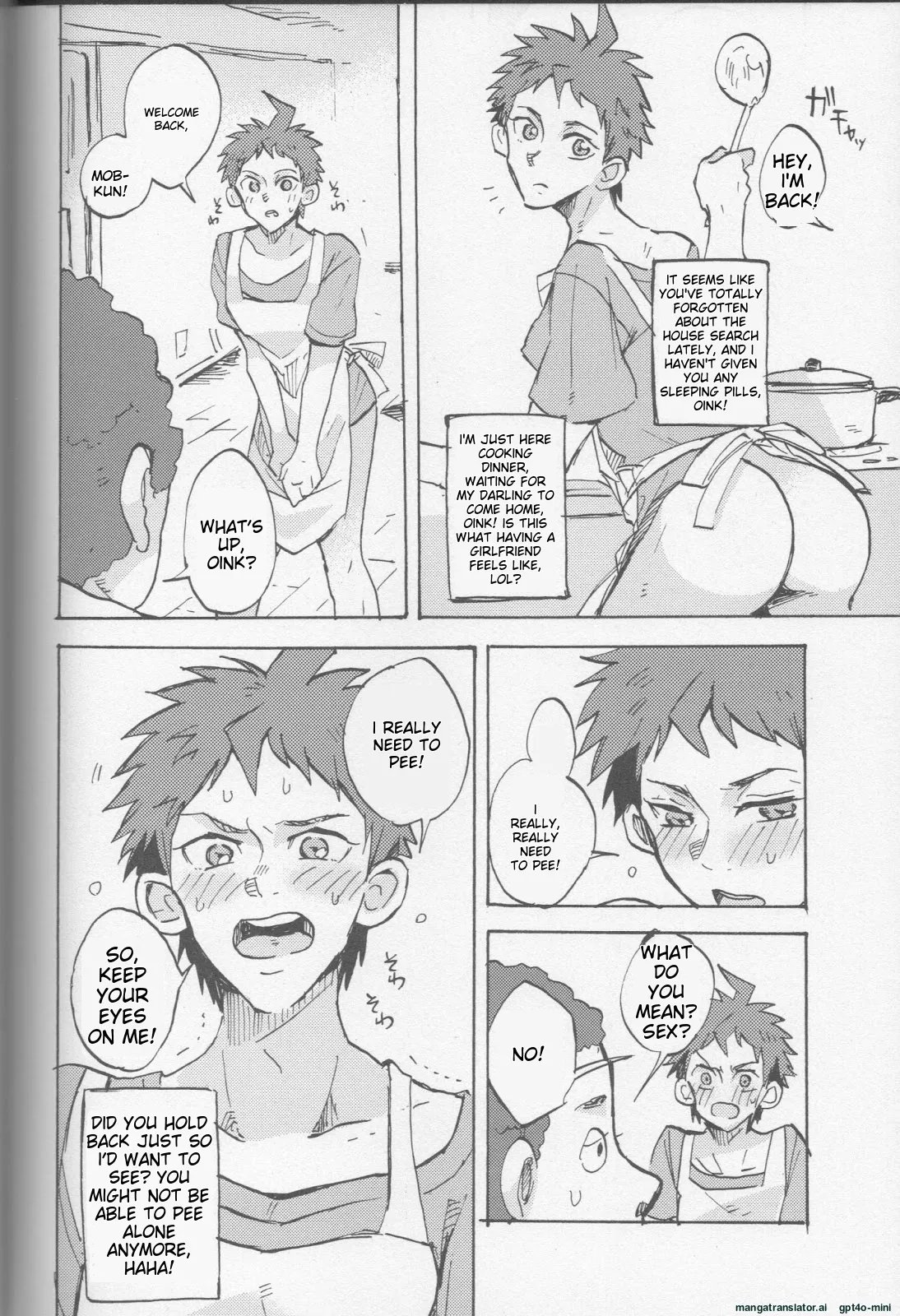 Onaji Yobi Gakka no Kuse ni Kuso Majime na Hinata Hajime ga Kioku Soushitsu ni Natte Bokuchin no Dosukebe Kanojo ni naru nante...!? 056