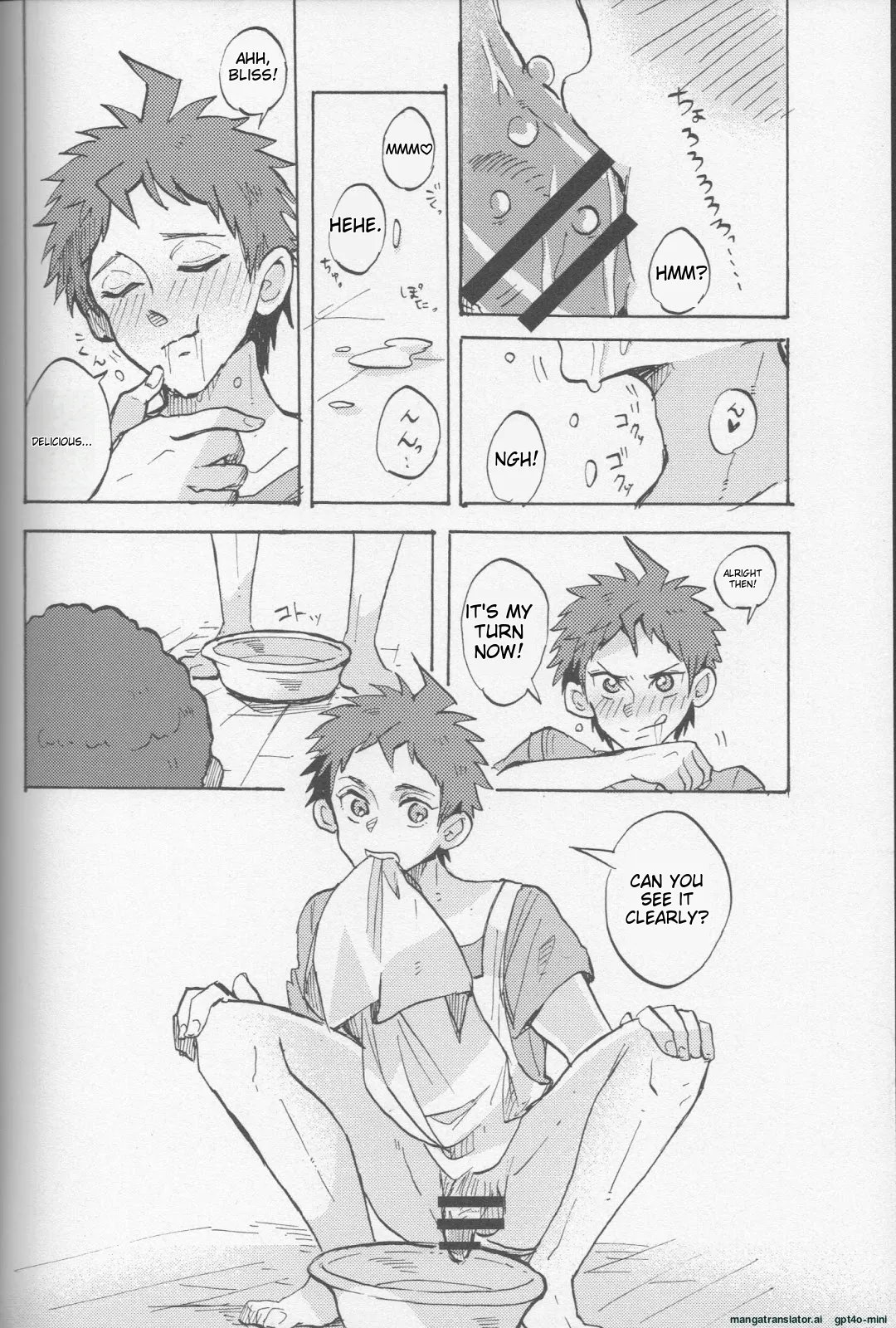Onaji Yobi Gakka no Kuse ni Kuso Majime na Hinata Hajime ga Kioku Soushitsu ni Natte Bokuchin no Dosukebe Kanojo ni naru nante...!? 058