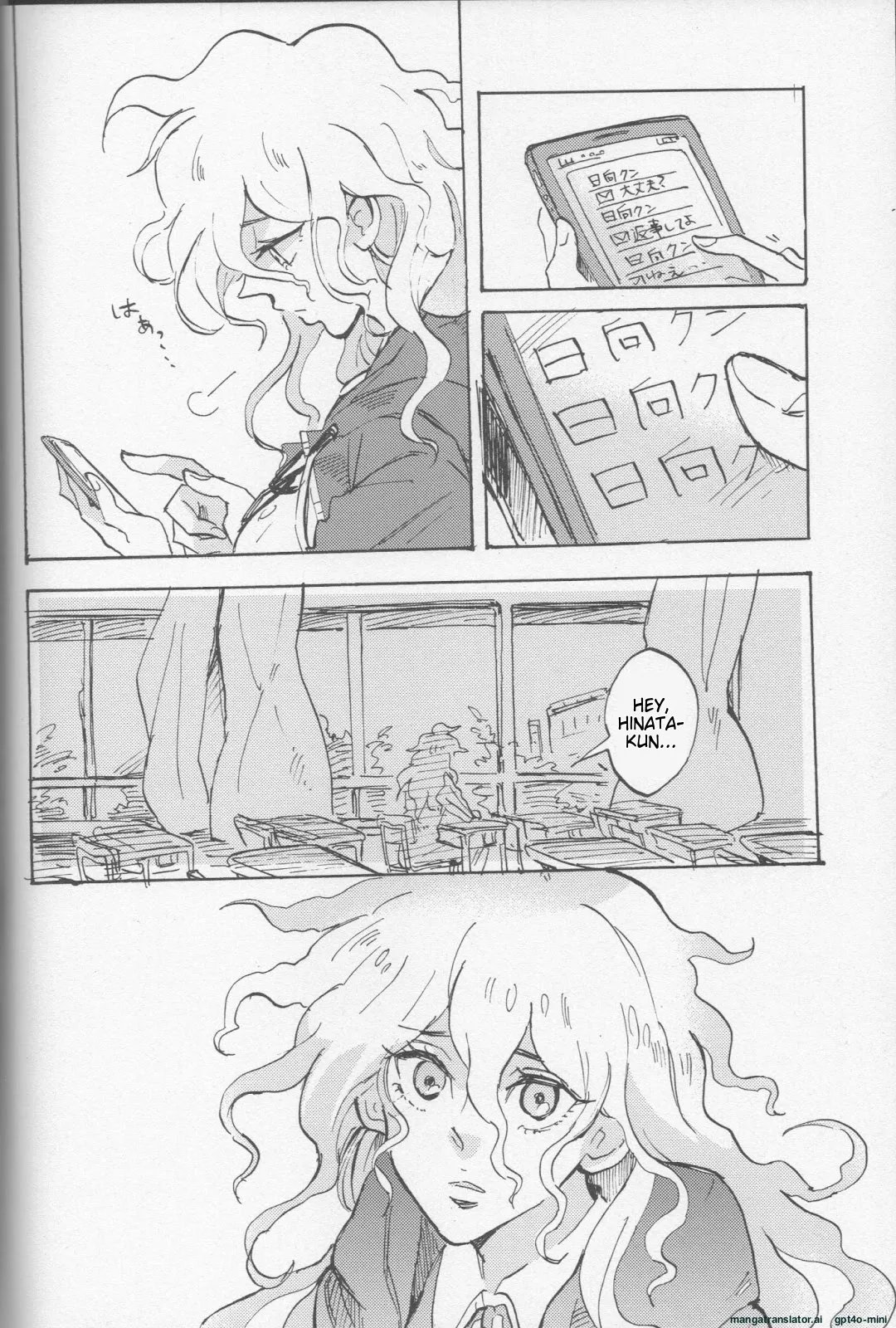 Onaji Yobi Gakka no Kuse ni Kuso Majime na Hinata Hajime ga Kioku Soushitsu ni Natte Bokuchin no Dosukebe Kanojo ni naru nante...!? 062