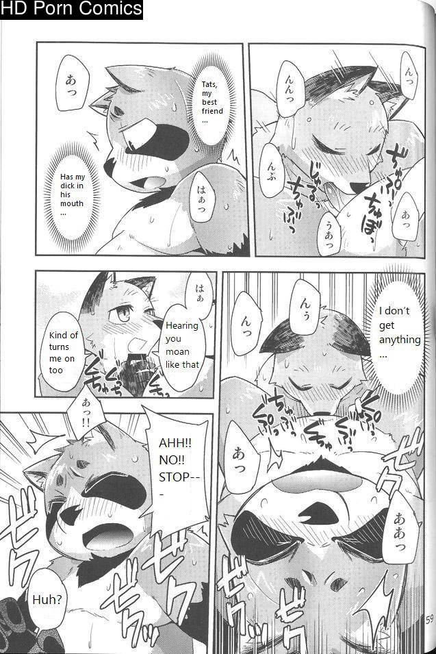 [Harugoya (Harusuke)] Harubon 10 [Eng] 018