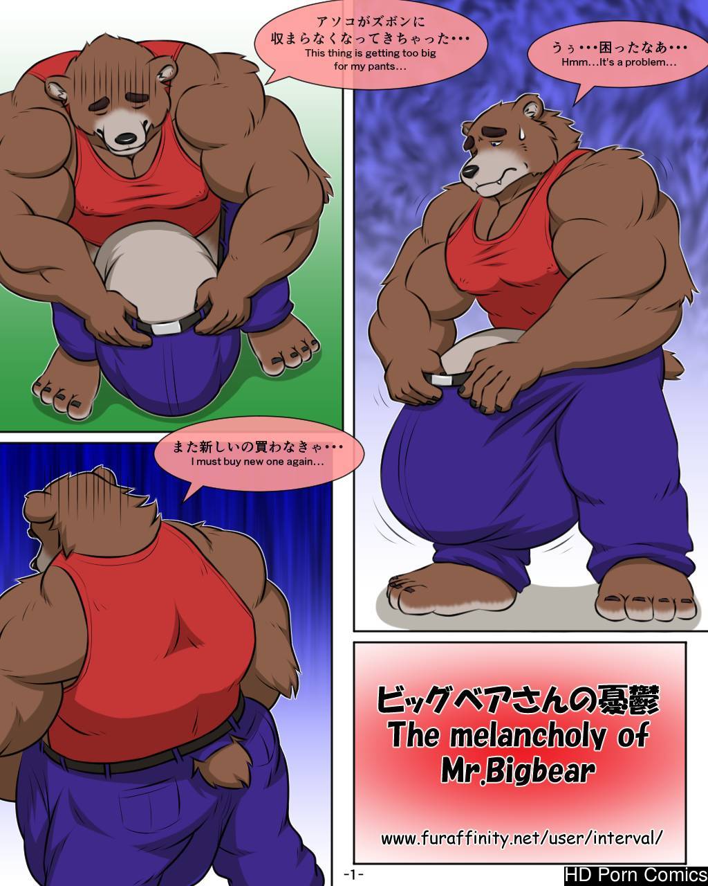 The Melancholy of Mr. Bigbear 001