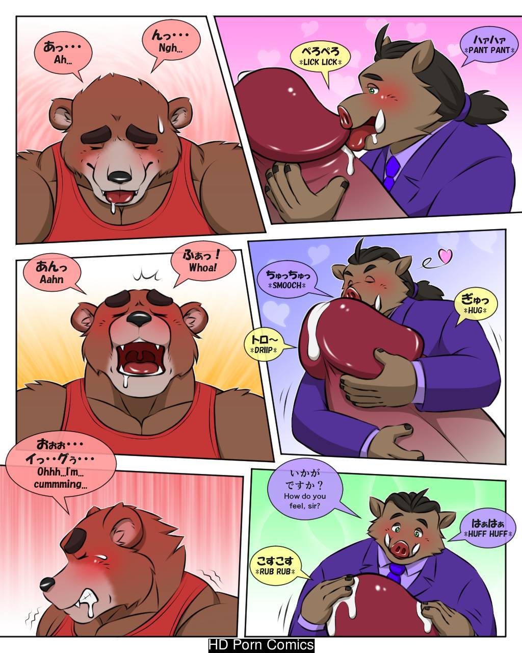 The Melancholy of Mr. Bigbear 010
