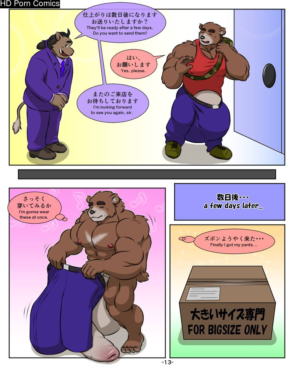 The Melancholy of Mr. Bigbear 013