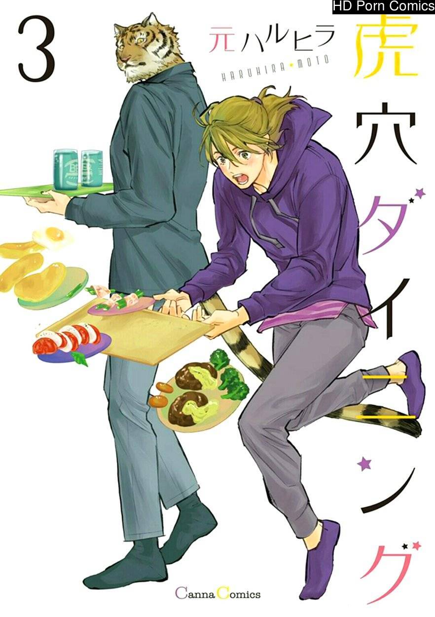 [MOTO Haruhira] Koketsu Dining – Vol.03 (CH: 1) [Eng] 001