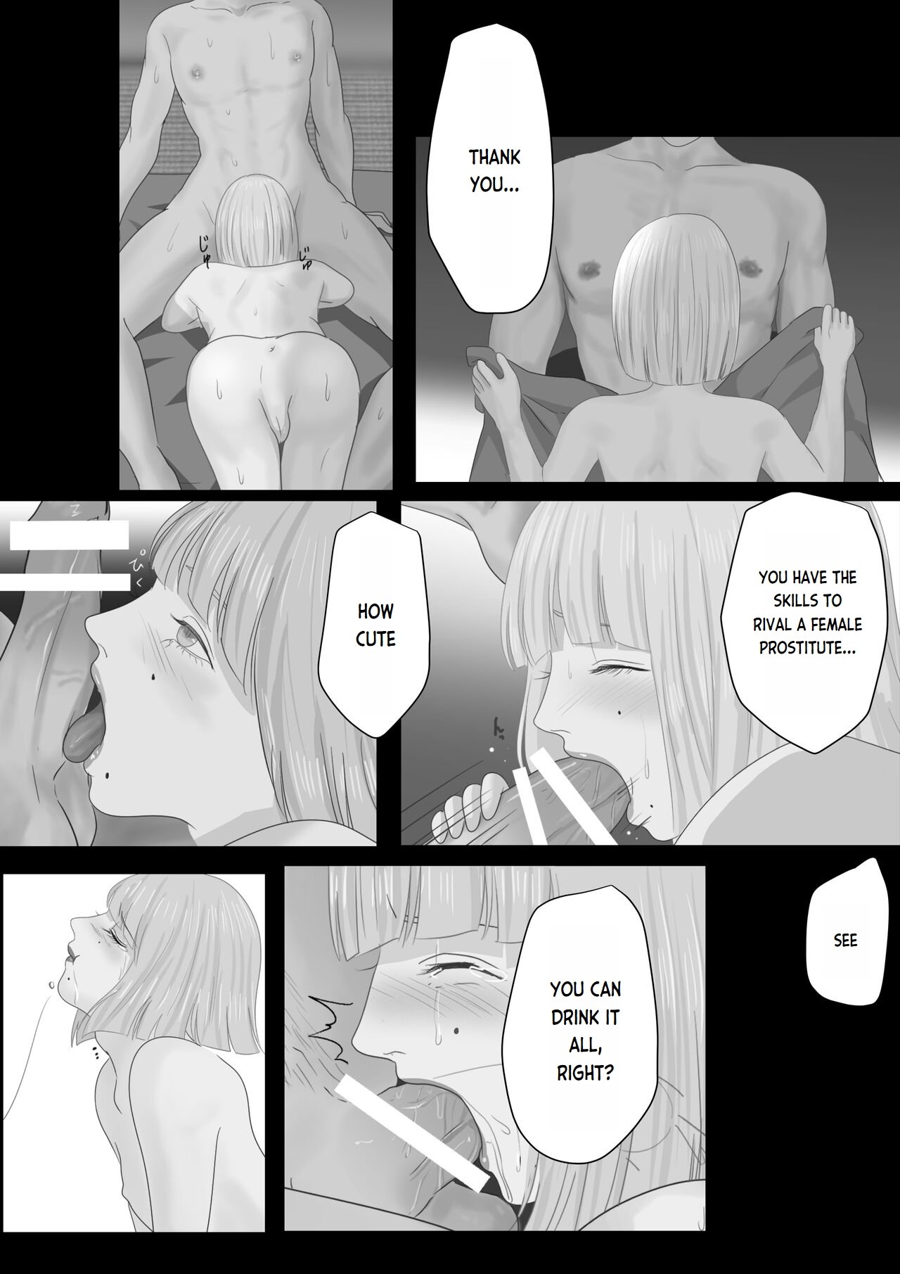 Kagendou Vol. 1 006