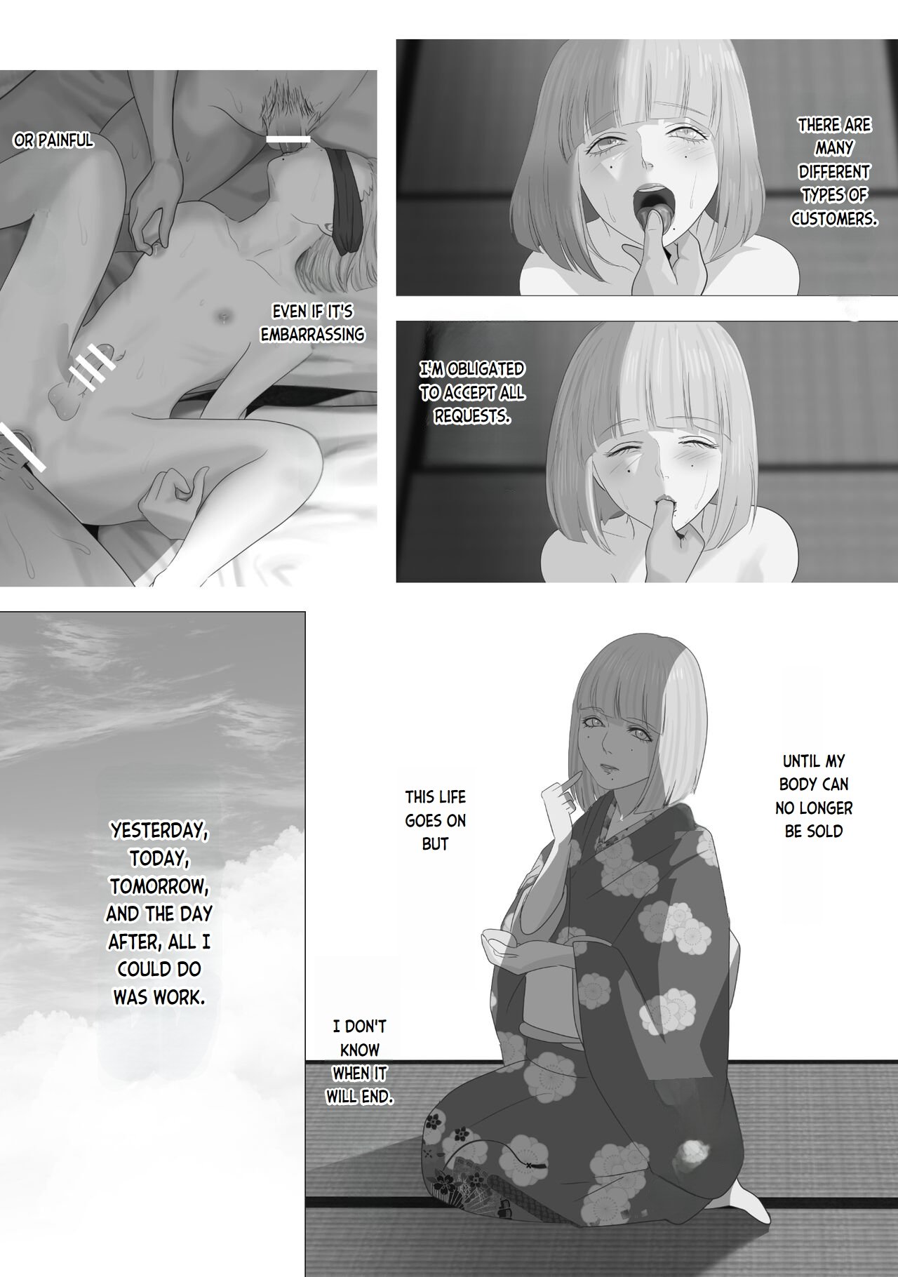 Kagendou Vol. 1 007
