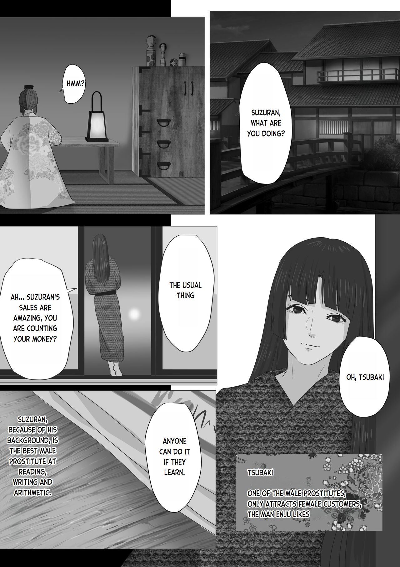 Kagendou Vol. 1 018