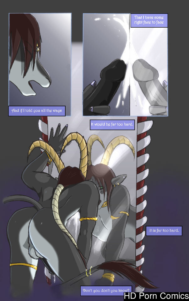 Far Too Hard - Kadath 005