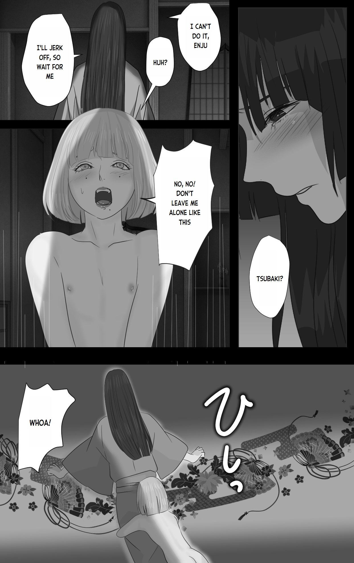 Kagendou Vol. 1.5 010