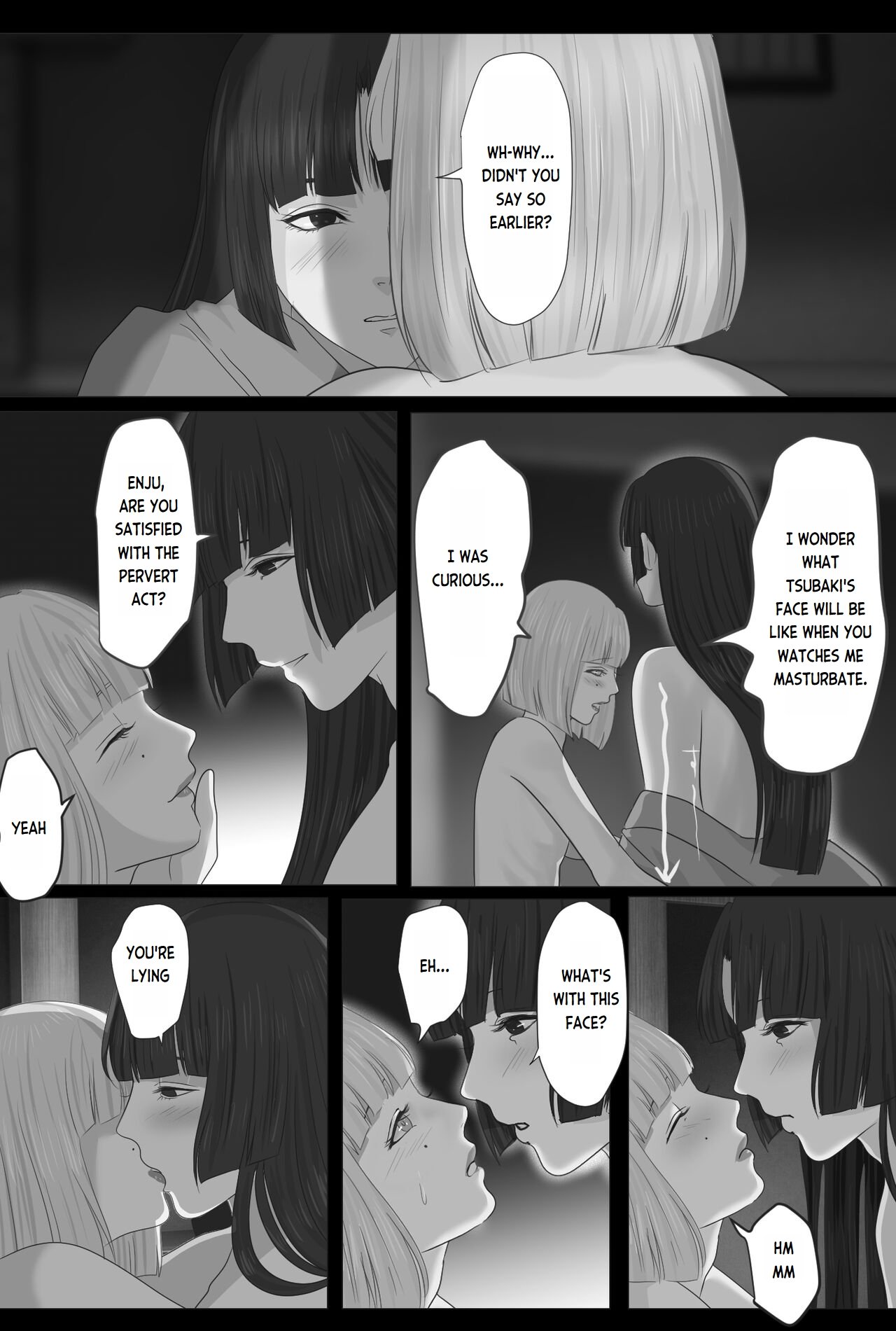 Kagendou Vol. 1.5 013