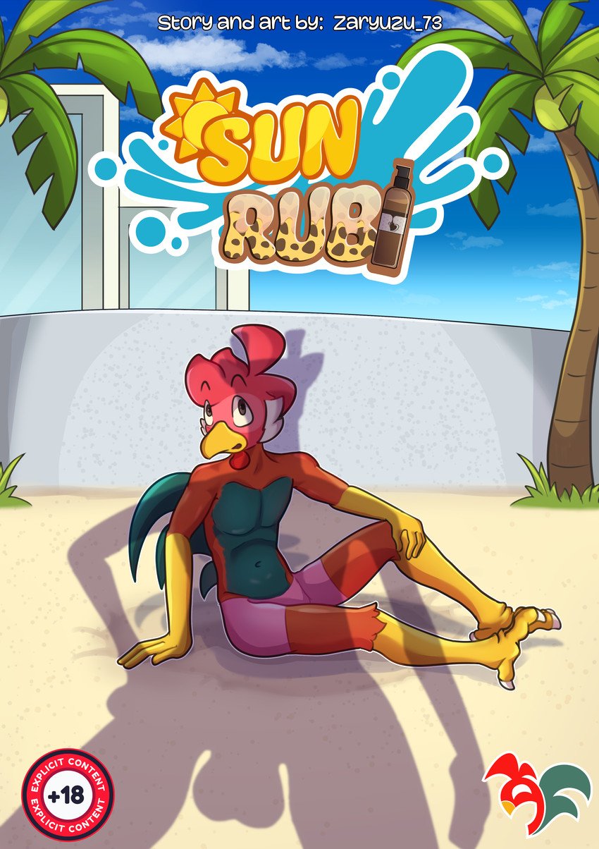 Sunrub (ongoing) 001
