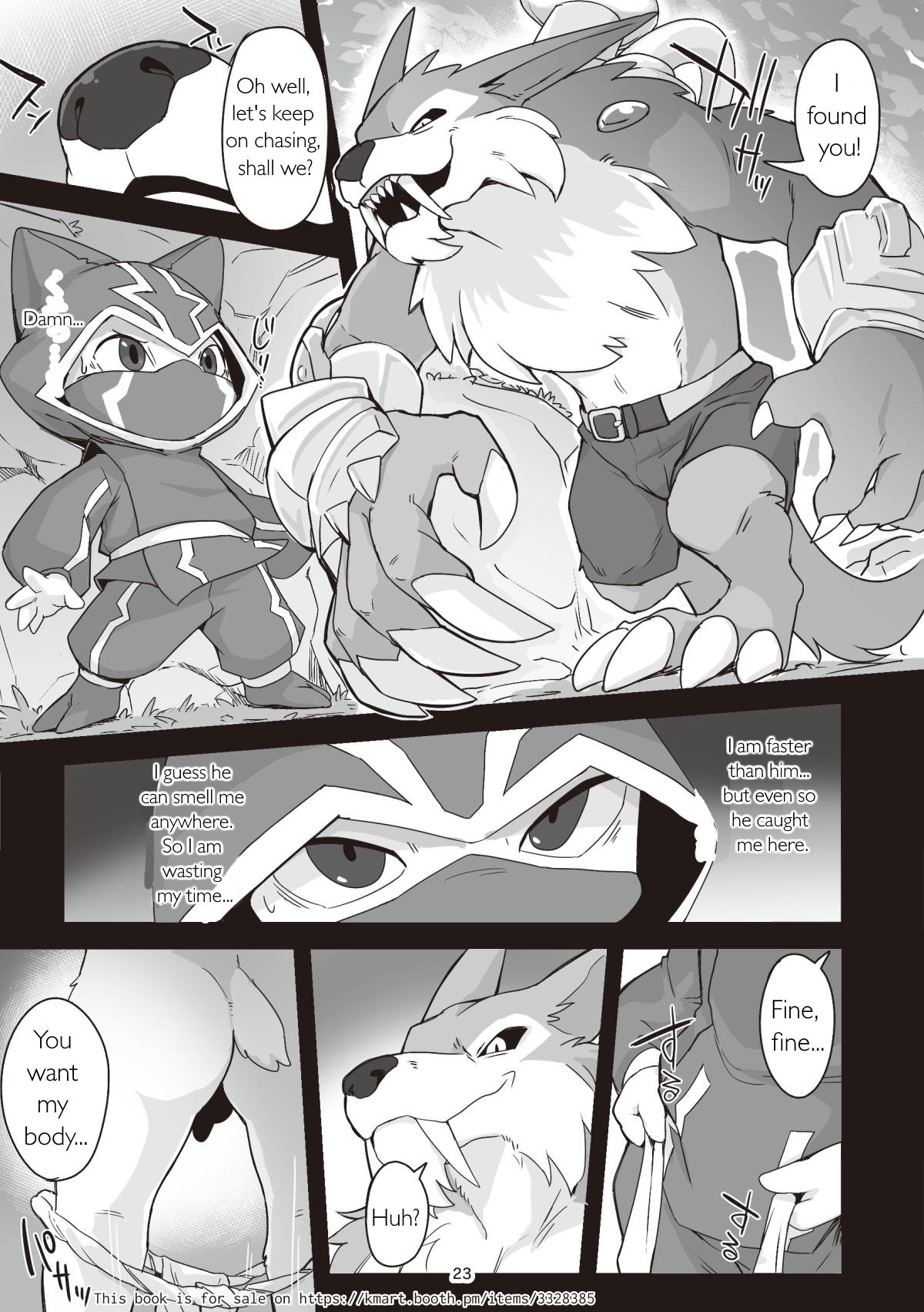 Manmosu Marimo - Kennen X Warwick doujin [English] (Welcome to Kemmoner's Rift!! Tri) 001