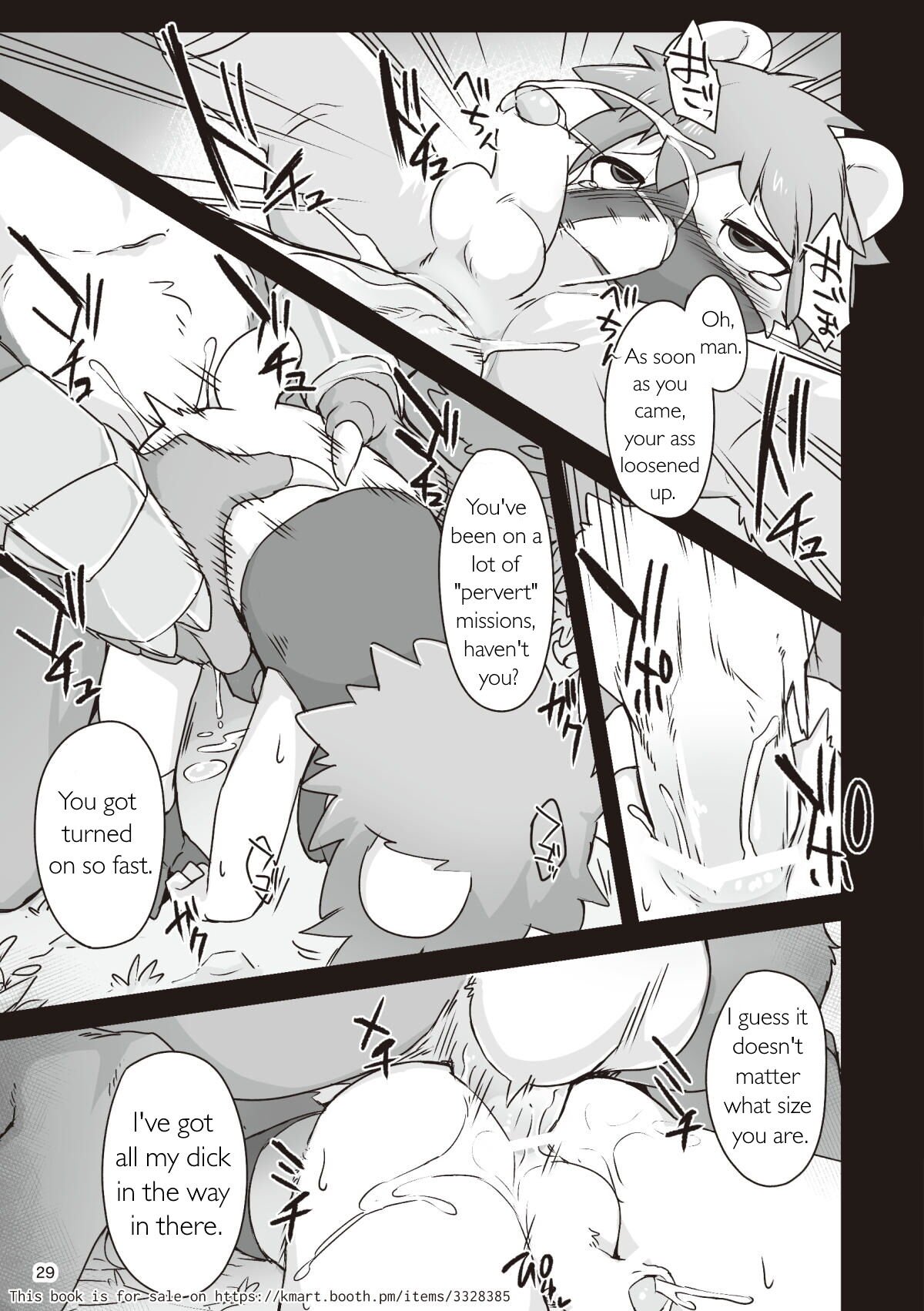 Manmosu Marimo - Kennen X Warwick doujin [English] (Welcome to Kemmoner's Rift!! Tri) 007