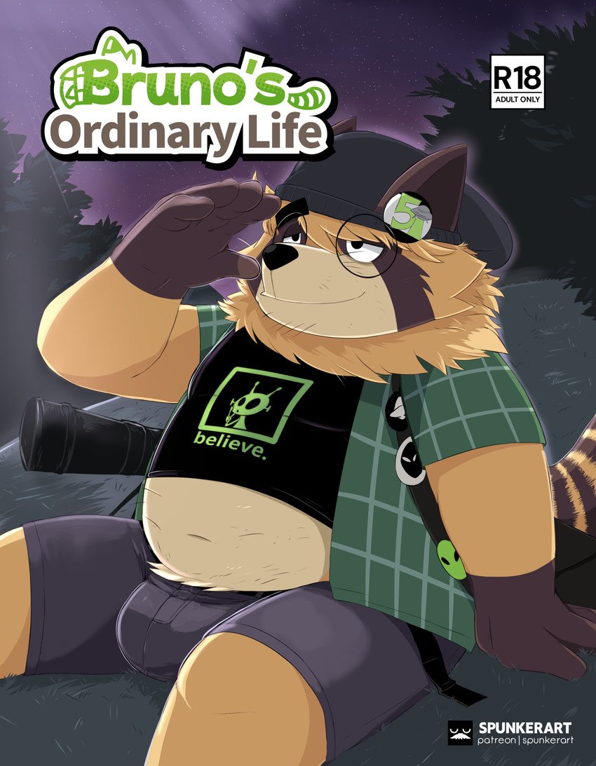 Bruno's Ordinary Life (Ongoing) 001