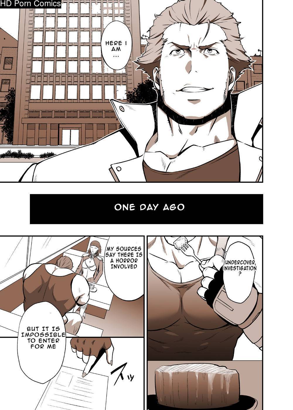 Fool's Mate (Garo: Vanishing Line) [English] [Digital] 002