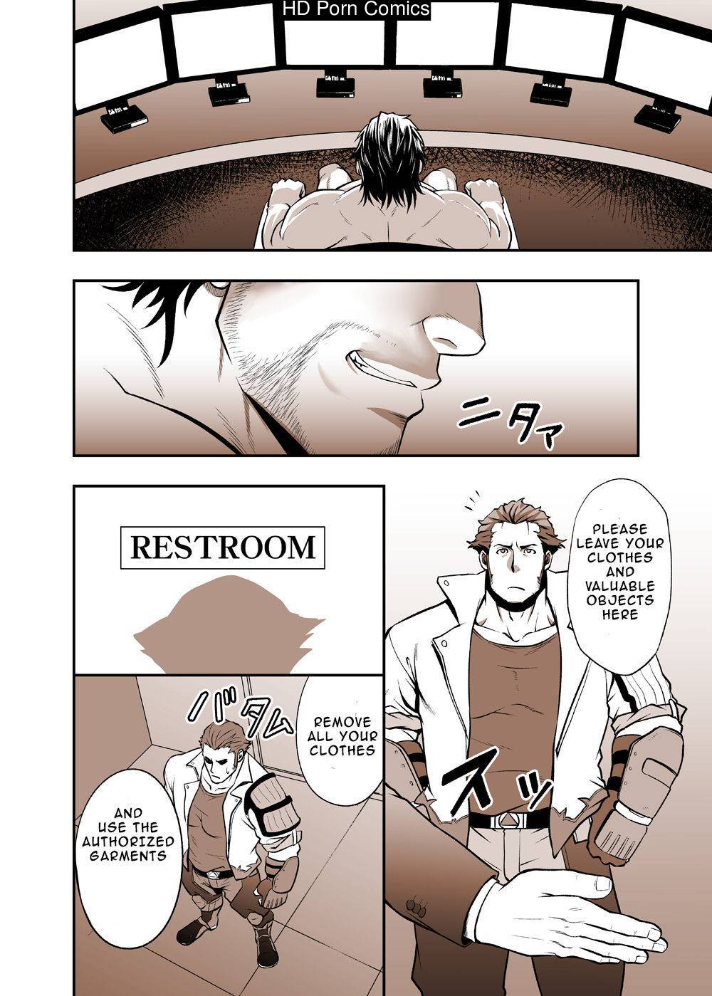 Fool's Mate (Garo: Vanishing Line) [English] [Digital] 005