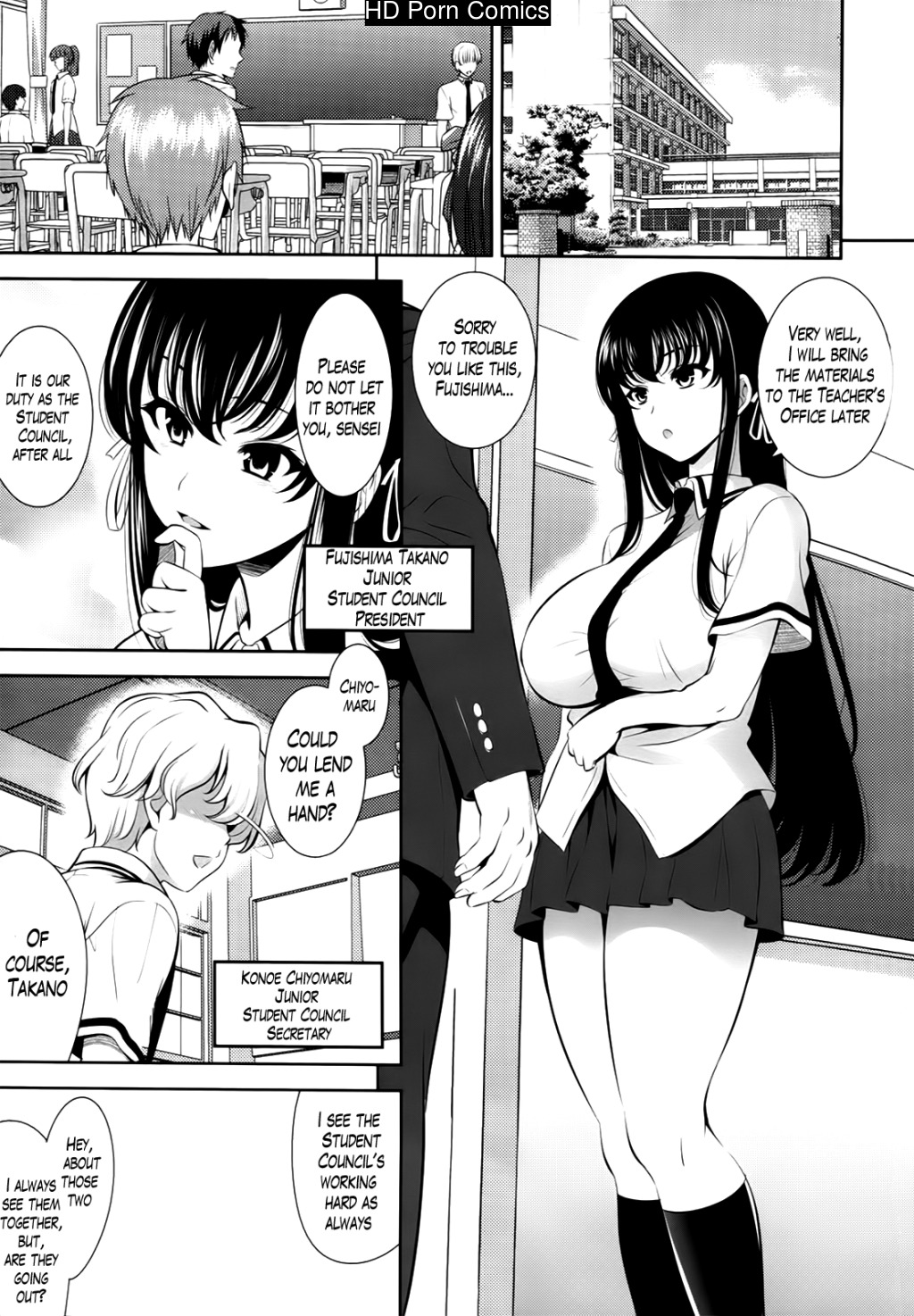 A school where love is unnecessary 007