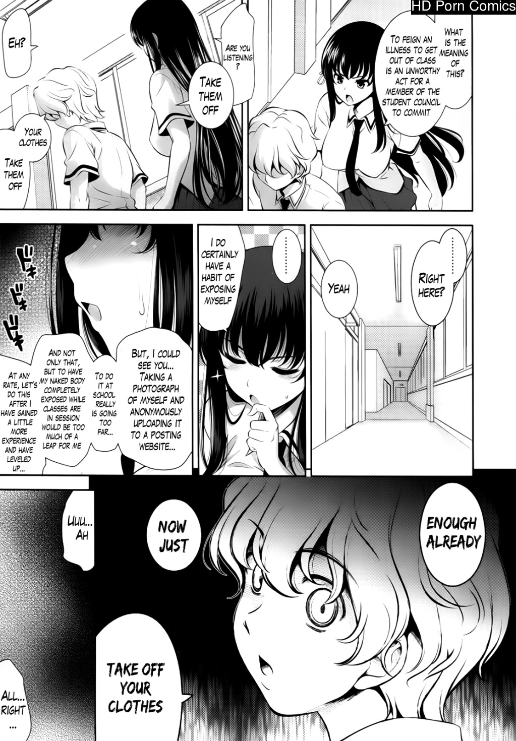 A school where love is unnecessary 013