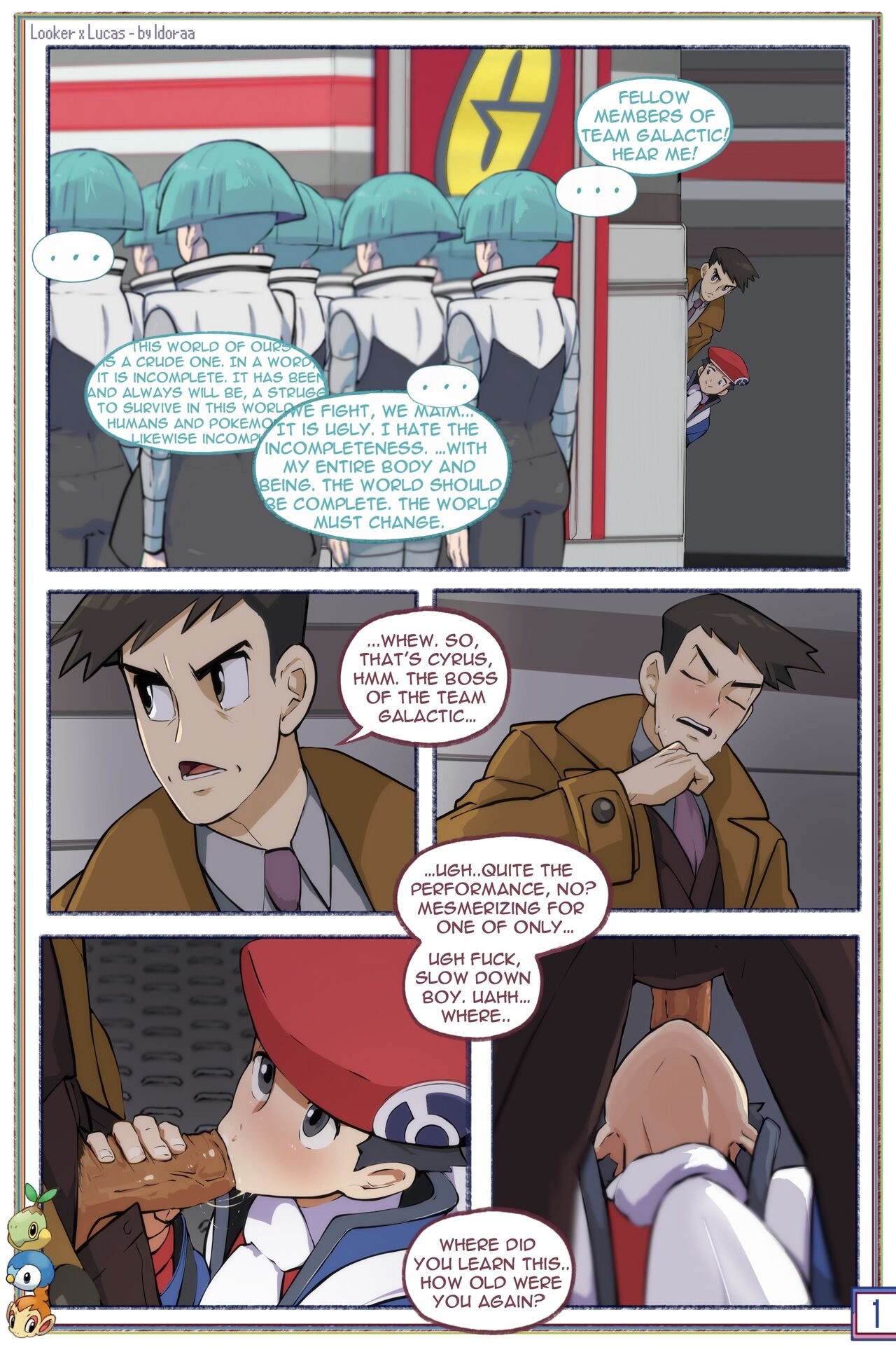 Looker & Lucas 001
