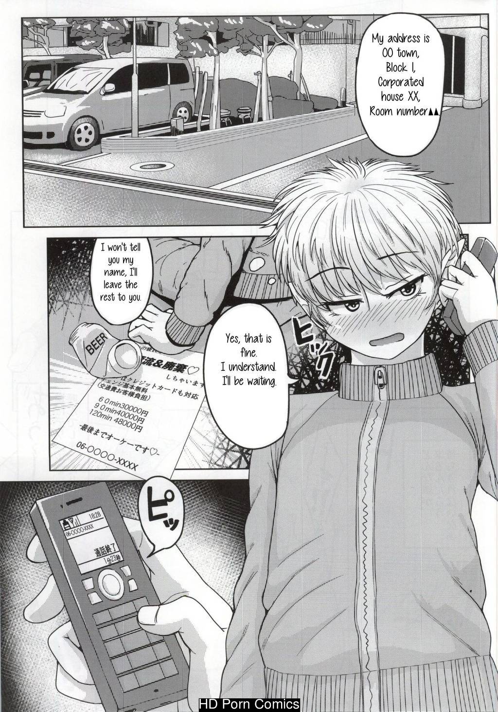 Yoichi no Drivery Health 002