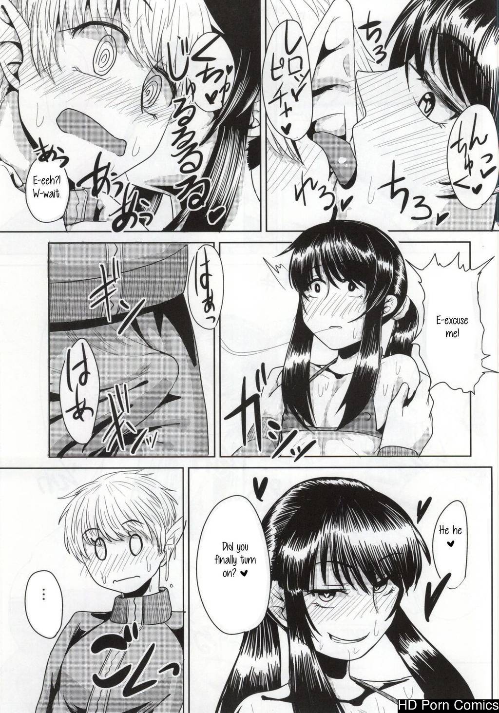 Yoichi no Drivery Health 010