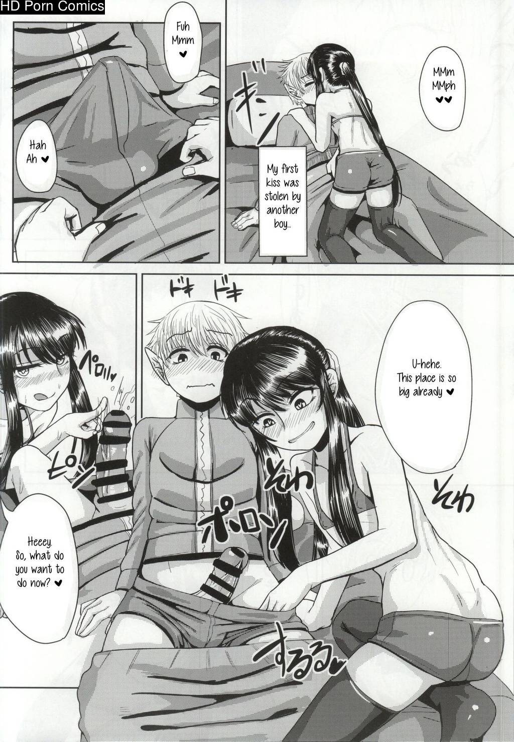 Yoichi no Drivery Health 011