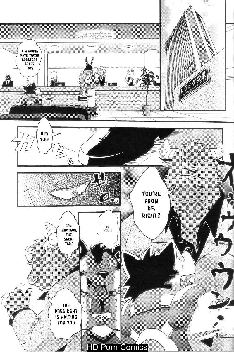 [Fclg (Cheshire)]- Boom Boom Satellite - Chapter 1 [ENG] 013