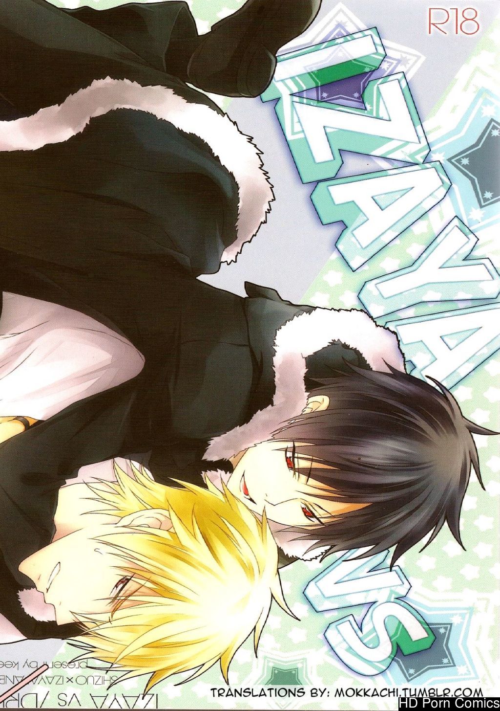 (ikebukuro crossroads × 6) izaya vs (durarara!!) 001