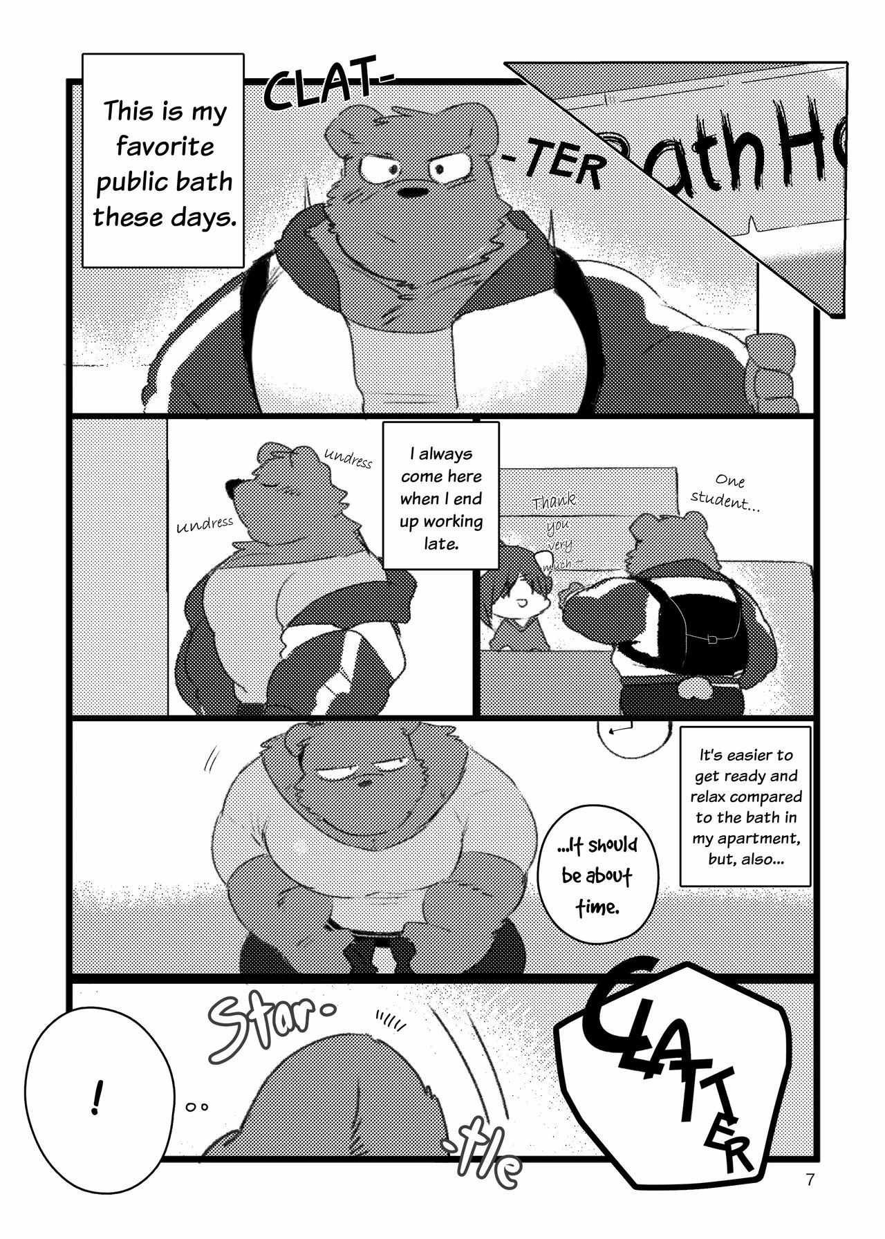 a book about getting lovey dovey with an old tiger with kansai accent in a public bathouse 006