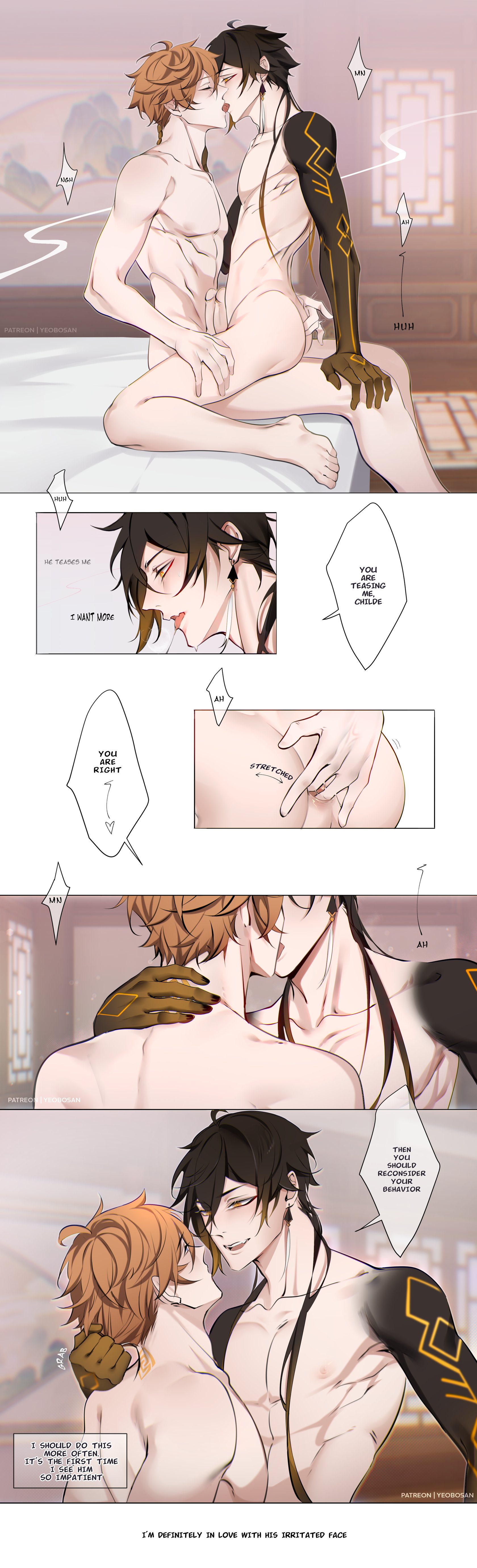 Ask For It + Extras 001