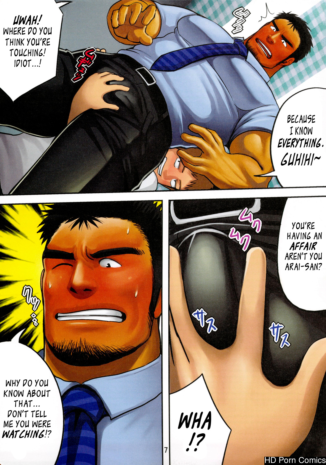 (C84) [Mousou Wakusei (Moritake)] BOSS [English] [Leon990] 008