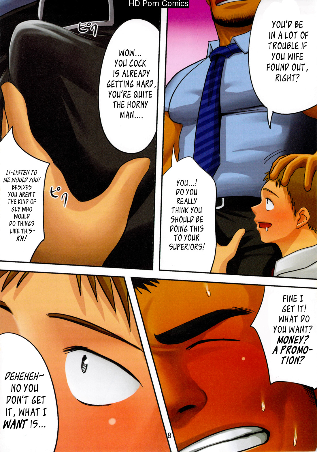 (C84) [Mousou Wakusei (Moritake)] BOSS [English] [Leon990] 009