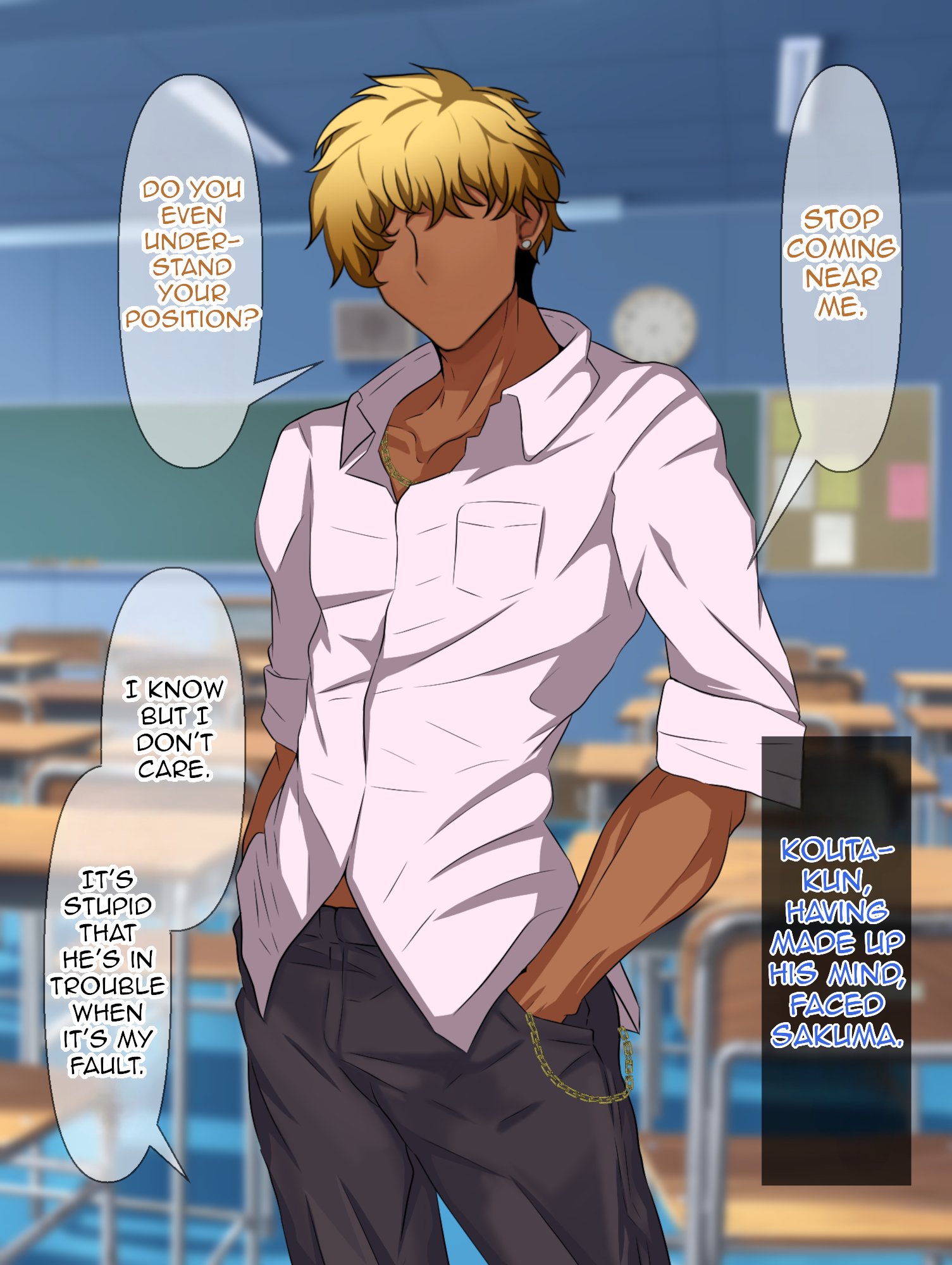 Majime de Yuiitsu no Rikaisha datta Iinchou ga Hitonatsu no Ma de Gakkou 1 no Kuzu ni Otosarechau Hanashi 076