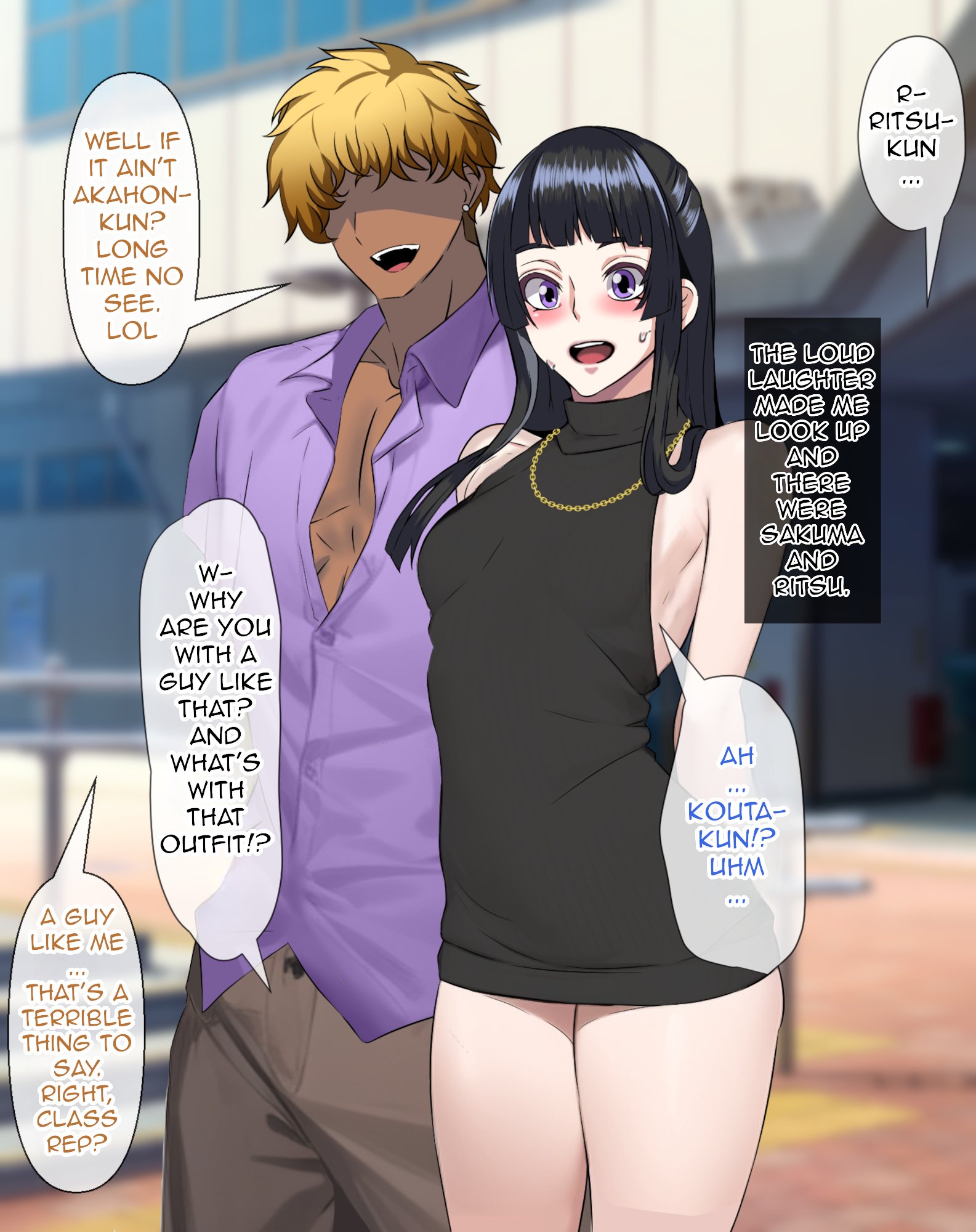 Majime de Yuiitsu no Rikaisha datta Iinchou ga Hitonatsu no Ma de Gakkou 1 no Kuzu ni Otosarechau Hanashi 090