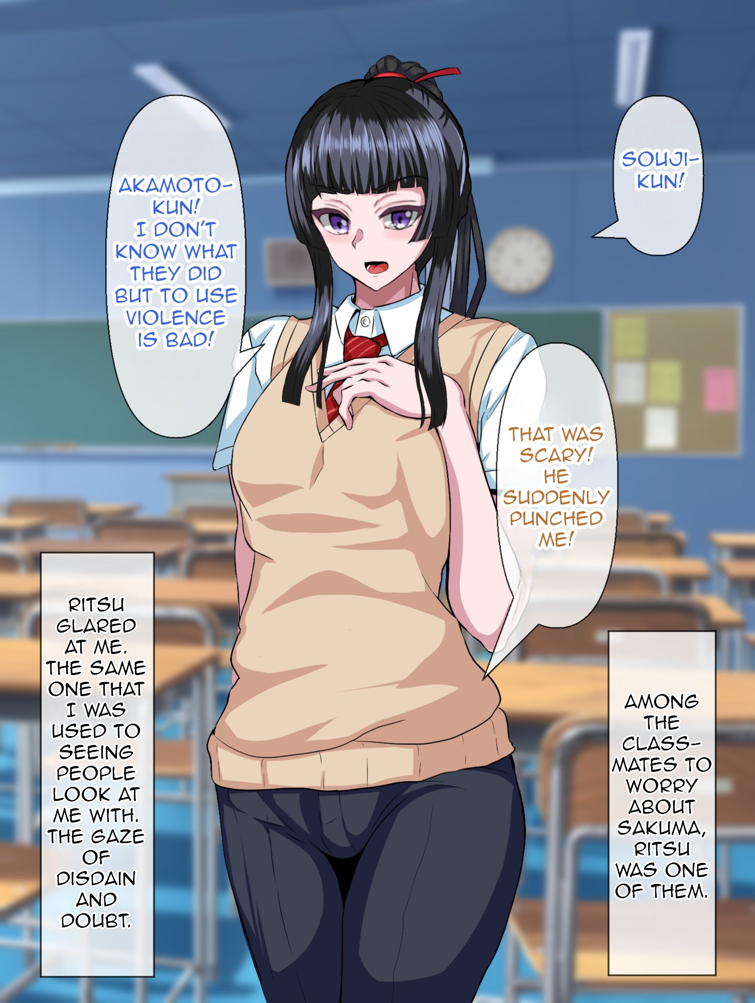 Majime de Yuiitsu no Rikaisha datta Iinchou ga Hitonatsu no Ma de Gakkou 1 no Kuzu ni Otosarechau Hanashi 147