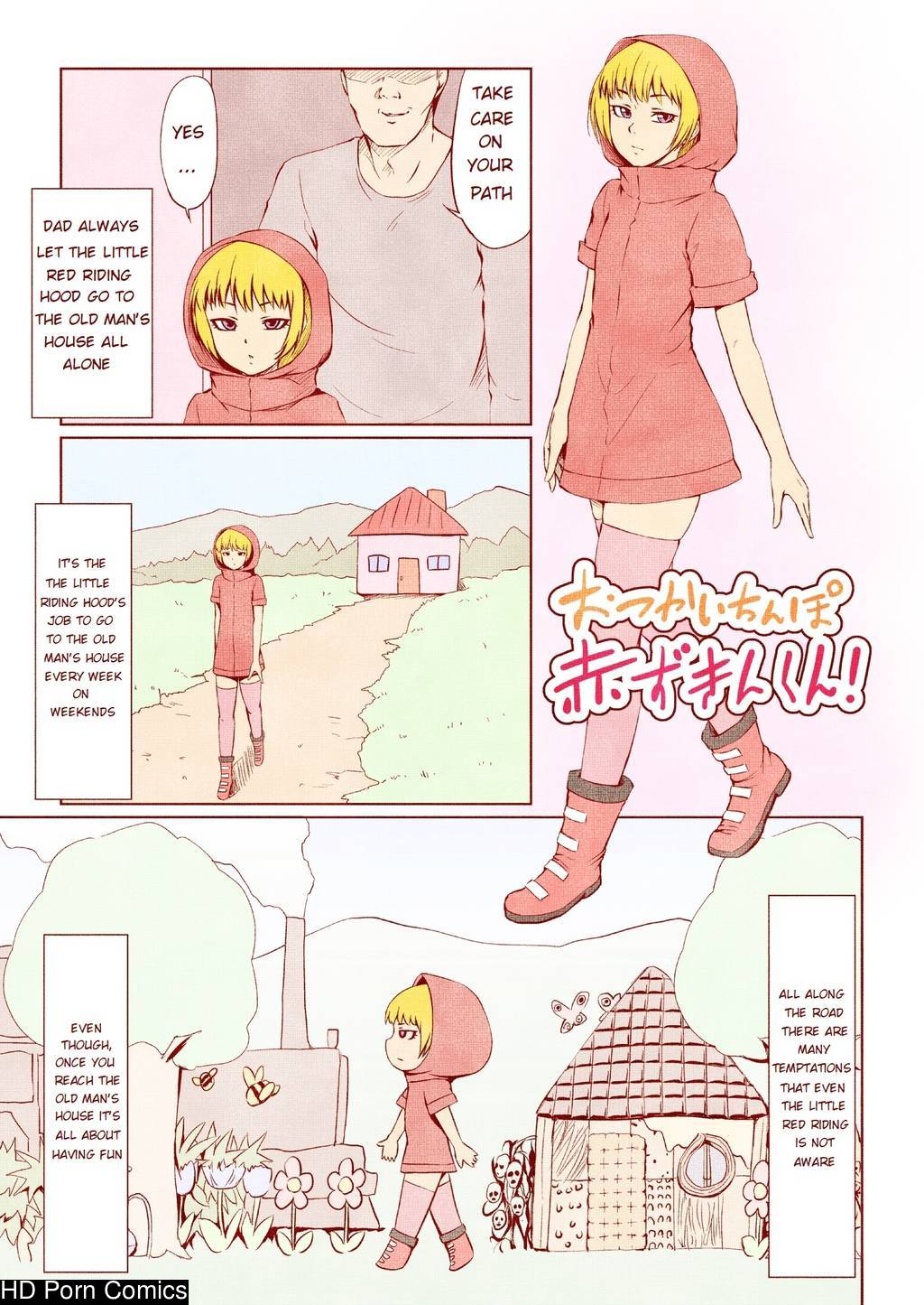 Otsukai Chinpo Akazukin-kun! 001