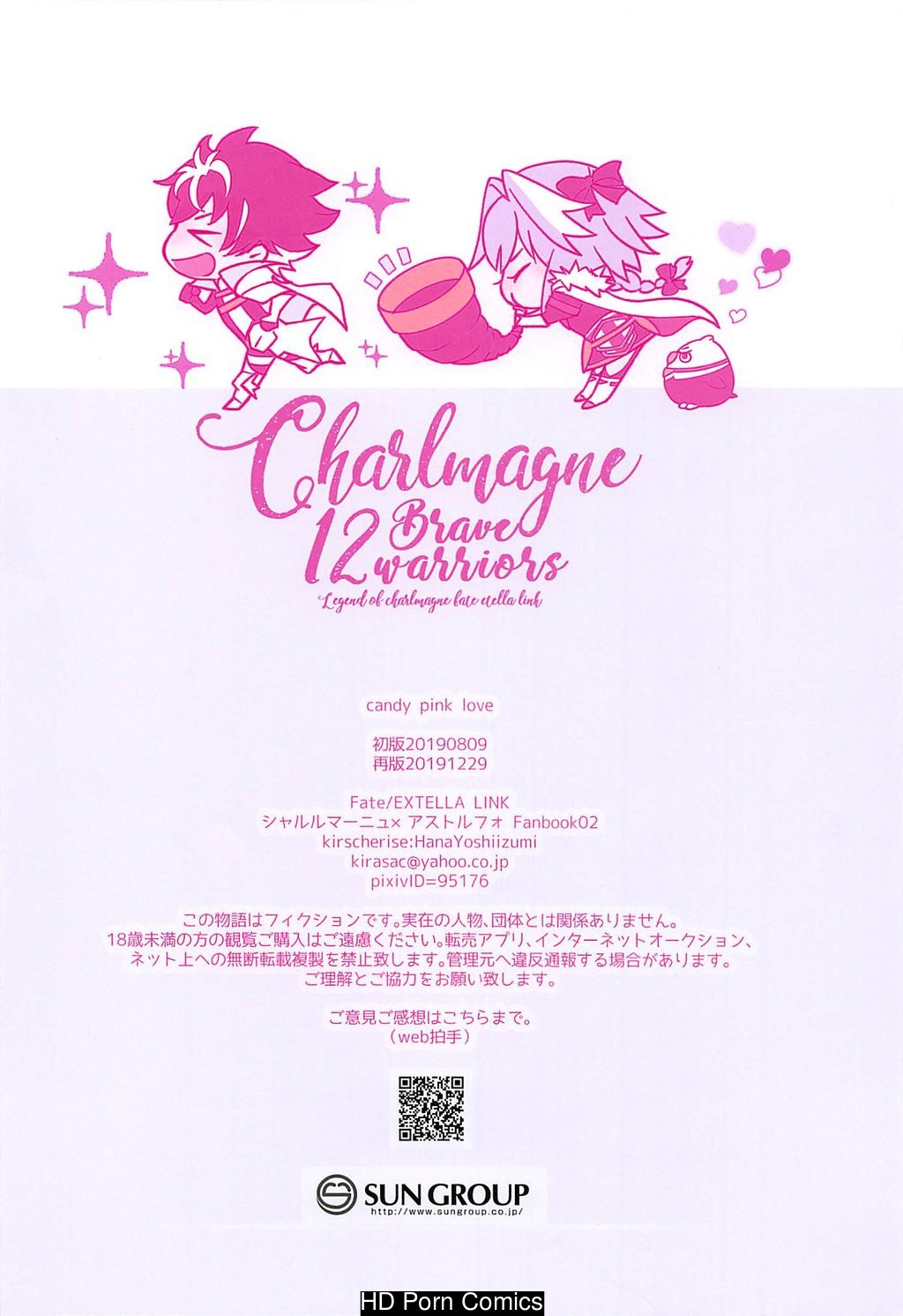 Candy Pink Love 013